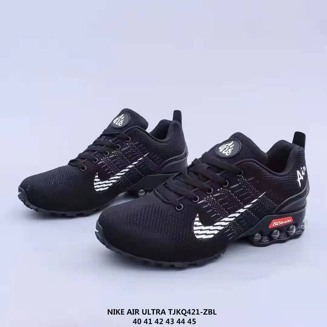 Nike Air Ultra 2022 Black White Shoes